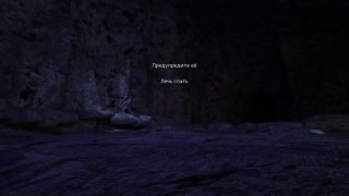 Old/Young  two young beauties get lost in a cave and are fucked and impregnated by a goblin-5