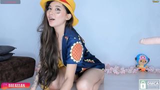 Baeasian Romance: Hot Scenes from 24.06.07 2.mp4 Revealed-0