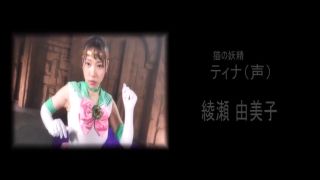 [WarAnLov.com] GIGP-49 Sailor Lamium Darkening Sexual Hard Attack-037-1