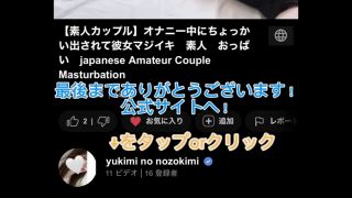 Cosplay 　　SEX VIDEO Japanese-9