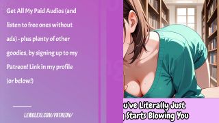 LewdLexiAudio - Cute Shy Girl You've Literally Just Met Immediately Starts Blowing You [Erotic Audio Roleplay]-1