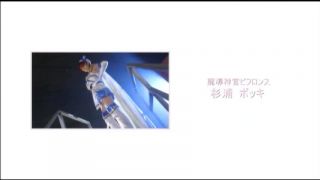 [SuperMisses.com] [TGGP-87] 【G1】魔法美少女戦士フォンテーヌ ～打倒！！フォンテーヌ決死隊！ 悪の博士大集結！！～ 倉持りん - PART-TGGP87BeautifulWitchGirlFontaineDefeatFontaineSuicideCorpsEvilDoctorsGathered20161125 part 3-9