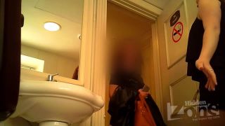 Hidden Zone WC - hz Wc2965 | voyeur | voyeur -5