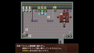 Hentai THE NPC2 part6 Hapite-0