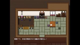 Hentai THE NPC2 part6 Hapite-7
