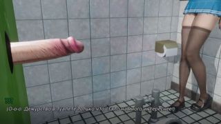 Game Hentai Fantasy Forbidden Paths-3