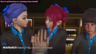 Game Hentai Fantasy Forbidden Paths-6
