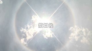 ALDN-480 家庭内愛人契約 北野未奈-0