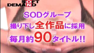 Female Teacher Turns Shy Male Virgin's World Upside Down-9