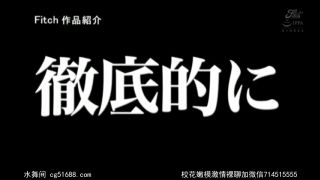 Kousaka Sari's Emotional Homecoming Revealed Explicitly-9