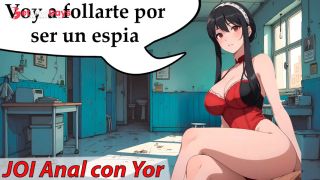 [GetFreeDays.com] JOI Anal. Yor de Spy X Family usar su mejor dildo para follarte. Audio en espaol. Porn Clip July 2023-3