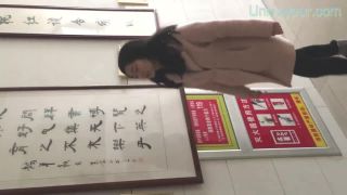  voyeur | univoyeur 989 | voyeur-8