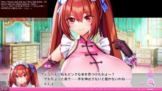 Hentai Gameplay HORNY FRIEND GETS POUNDED HARD while trying to WORK Motto Haramase Honoo no Oppai Isekai Oppai-1
