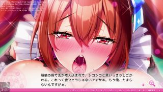 Hentai Gameplay HORNY FRIEND GETS POUNDED HARD while trying to WORK Motto Haramase Honoo no Oppai Isekai Oppai-3