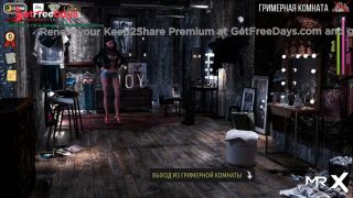 FashionBusiness - Private Dance E2 87-1