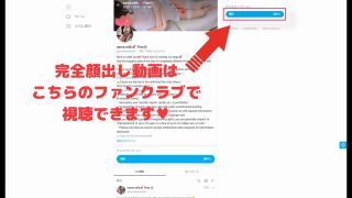Amateur 【8回絶頂】 【男子がみんな大好きなナースに変身して精子搾り取るぞ作戦】-9