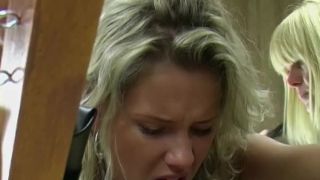 1692SpankingServer[Faphouse] - Regina Paddling - 1546-7