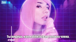 Princess Miki Aoki - Goon Hero Full HD 1080p - Femdom-5