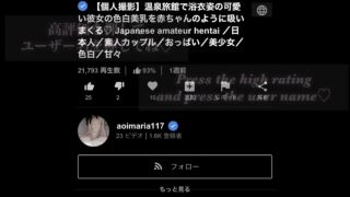 6212 At Hakone Hot Spring Hidden Video Of A Cute Girlfriend T...-8