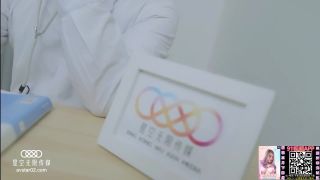 7194 Asian, All sex,  Japanese-9