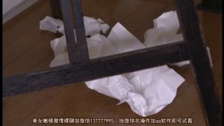 Yura Chitose in Morning Garbage Dump - NSFW Nobra Pass-5