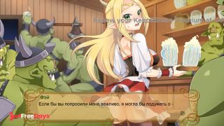 Elf enjoys new orgasm attraction-6