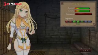 Elf enjoys new orgasm attraction-9