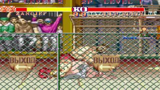 Xhatihentai - Ryona Fighter 2 hentai All game xhatihentai gameplay-2