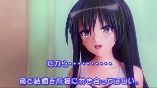 Love-Ru: Trouble, Kotegawa Yui Cosplay!-7