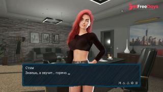 [GetFreeDays.com] I fuck my red-haired assistant so she gets a new position Adult Film July 2023-3