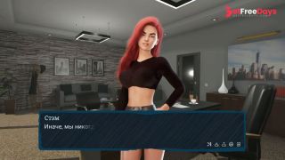 [GetFreeDays.com] I fuck my red-haired assistant so she gets a new position Adult Film July 2023-7