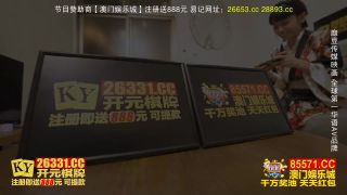 online porn video 7 Yue Kelan - Healing massage from the lower body to the whole body  on asian girl porn toe fetish-1