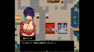 kikuo-HENTAI-GAME - 【H GAME】月夜に輝く赤い華爆乳くの一と校長編CG集 エロアニメ｜エロ同人｜Anime｜Hentai｜Doujin-2