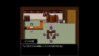 kikuo-HENTAI-GAME - 【H GAME】月夜に輝く赤い華爆乳くの一と校長編CG集 エロアニメ｜エロ同人｜Anime｜Hentai｜Doujin-7