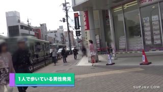 Reducing Mosaic MKMP-181 AVデビュー3周年記念 佐倉絆 ガチンコ逆ナンパIN京都-7