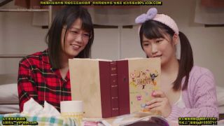 SDMF-009 I Have Been Sucking My Sister&#039;s Boobs For 10 Years Now. Pink Family VOL.11 Sachiko Waka Misono(JAV Full Movie)-0