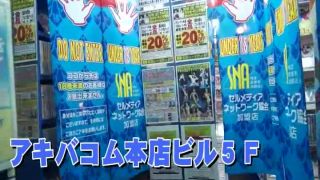 BLRP-01 Lesbian Pro Wrestling Video Sex Download Porn-9