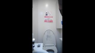Voyeur – Beauty convenience store toilet – 15284069,  on voyeur -2