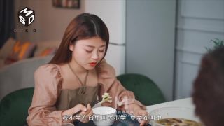 Asianmania Liu Yiyi - Rpe in love with classmates absolutely insulting the madness - Asian-3