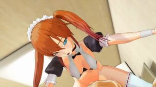 3D 9533 Meido-San. vol.1-3