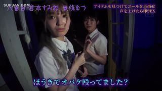 Reducing Mosaic HNDS-182 声出したら中出し！美少女孕ませきもだめし林間学校3-8