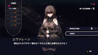 kikuo-HENTAI-GAME - 【Hentai 3D GAME】セックスセラピスト騎乗位 杉本編 エロアニメ｜梅麻呂3D｜Anime｜Hentai ｜Umemaro3D-5