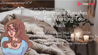 [GetFreeDays.com] Your Girlfriend You For Working Too Much Audio Porn F4M Porn Stream March 2023-1