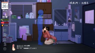 porebae - WINTER game-2