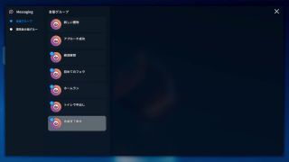 kikuo-HENTAI-GAME - 【H GAME】NTR OfficeHアニメーション 彼女と同僚で3P エロアニメ｜エロ同人｜Hentai｜Anime｜Doujin-5
