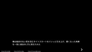 kikuo-HENTAI-GAME - 【H GAME】NTR OfficeHアニメーション 彼女と同僚で3P エロアニメ｜エロ同人｜Hentai｜Anime｜Doujin-8