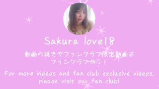 Sakura love18 - Japanese college girl pees and squirts multiple times while masturbating with a dildo-9