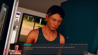 [GetFreeDays.com] Complete Gameplay - Deviant Anomalies, Part 38 Sex Leak July 2023-8