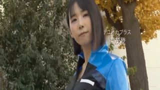[SuperMisses.com] GRET-45 Fantasy Science Gigantic Heroine :Velzandy-021-2
