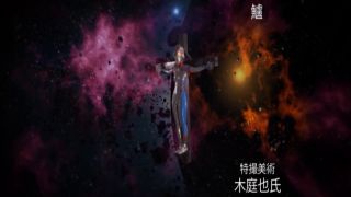 [SuperMisses.com] GRET-45 Fantasy Science Gigantic Heroine :Velzandy-021-6